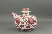Chinese Yongle Style Copper Red Porcelain Ewer