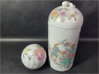 Elizabeth Arden Ceramic Ginger Jar, Sphere Trinket
