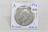 1896 Russia 1 Ruble