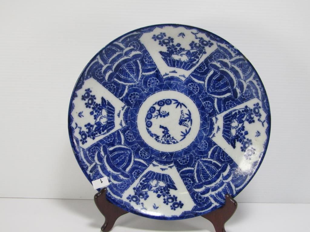 JAPANESE IMARI CHARGER - 11.25" DIAM.