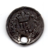 1839 Great Britain 1 1/2 Pence Silver Coin