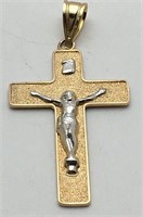 14k Gold Cross Pendant With Lord's Prayer On Back