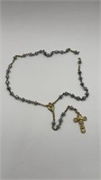Gray Rosary Chain
