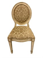 Modern upholstered side chair