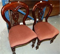 Pair of Victorian style carved mahogany