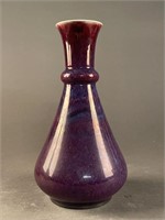 Hermann Seger for KPM purple glaze porcelain vase.