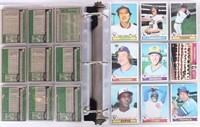 1979 TOPPS BASEBALL CARDS COMPLETE SET