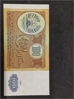 Foreign Banknote