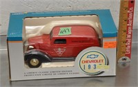 Canadian Tire delivery truck coin bank