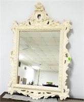 Ornate Beige Framed Mirror