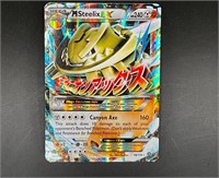 M Steelix EX XY 68/114 Steam Siege Holo Card