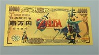 ZELDA Gold Bill