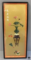 Framed Chinoiserie Art