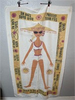 Vintage Seventeen Magazine Beach Towel