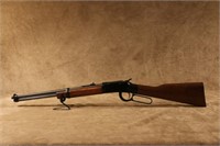 Ithaca Model M-49 Lever Action Rifle (.22 Cal)