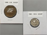 1980 5K CCP
1961 10k CCP
USSR Coins