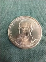 2015 Dwight D Eisenhower Presidential $1 gold coin