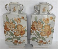 Vtg. Iris Andrea Floral Vases By Sadek (12.5"