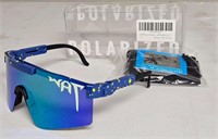 Polarized Baseball/Softball Sunglasses