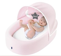 Biliboo Premium Baby Nest Lounger