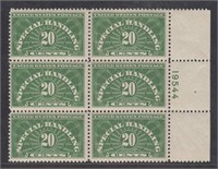 US Stamps #QE3 Mint NH Plate Block of 6, CV $65