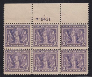 US Stamps #537 Mint H Plate Block of 6, CV $260