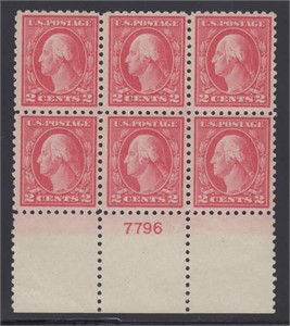 US Stamps #463 Mint LH Plate Block of 6, CV $150
