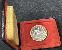 Canada 1973 RCMP Silver Coin