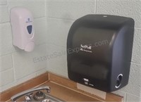 Soap and towel dispensers. Buyer must bring tools