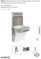 1 set; Elkay EZH2O Wall Mounted Drinking Fountain