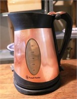 Russell Hobbs Tea Kettle