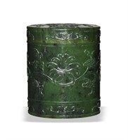Chinese Spinach Jade Lidded Box