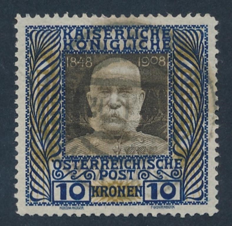 AUSTRIA #127 USED FINE-VF