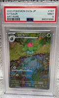 2023 Pokemon SV2a JA Ivysaur Art Rare PSA 9