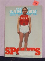 National Lampoon Vol. 1 No. 73 Apr. 1976