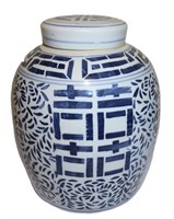 Chinese porcelain double happiness jar
