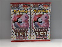 (2) Pokemon Scarlet Violet 151 Japanese Packs