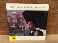 Billy Joel 45 1987 Demo