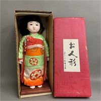 New Old Stock Oriental Porcelain Doll in Box