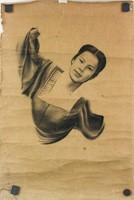 OU YANG Chinese Black Pastel Sketch Painting 1976