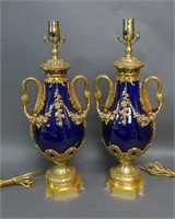 Pair Sevres Style Bronze Mounted Porcelain Lamps