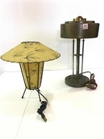 Lot of 2 Vintage Lamps Including Industrial
