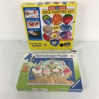(FINAL SALE) ASSORTED TOY ITEMS