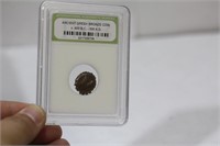 A Slabbed Ancient Greek Bronze Coin