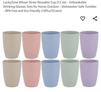 MSRP $21 10 Pcs Wheat Straw Cups