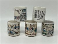 Korean Sake Cups