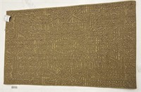 Rug: Cooper, WheatBerry 3'x 5' Made in India