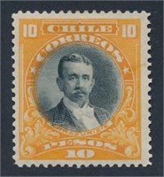 CHILE #112 MINT FINE-VF H