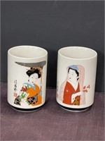 (2) Asian cups