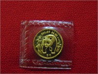 (1) 1986 ???oz GOLD Chinese Coin .999